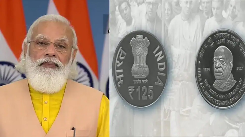 PM Narendra Modi releases commemorative Rs 125 coin to mark ISKCON founder's 125th birth anniversary